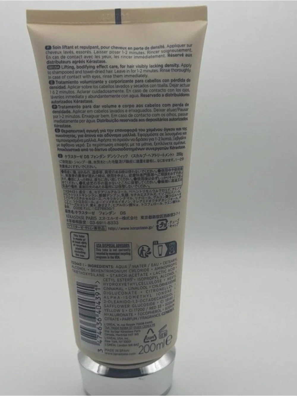 Kerastase Densifique Fondant Densité Conditioner - Cream Beige